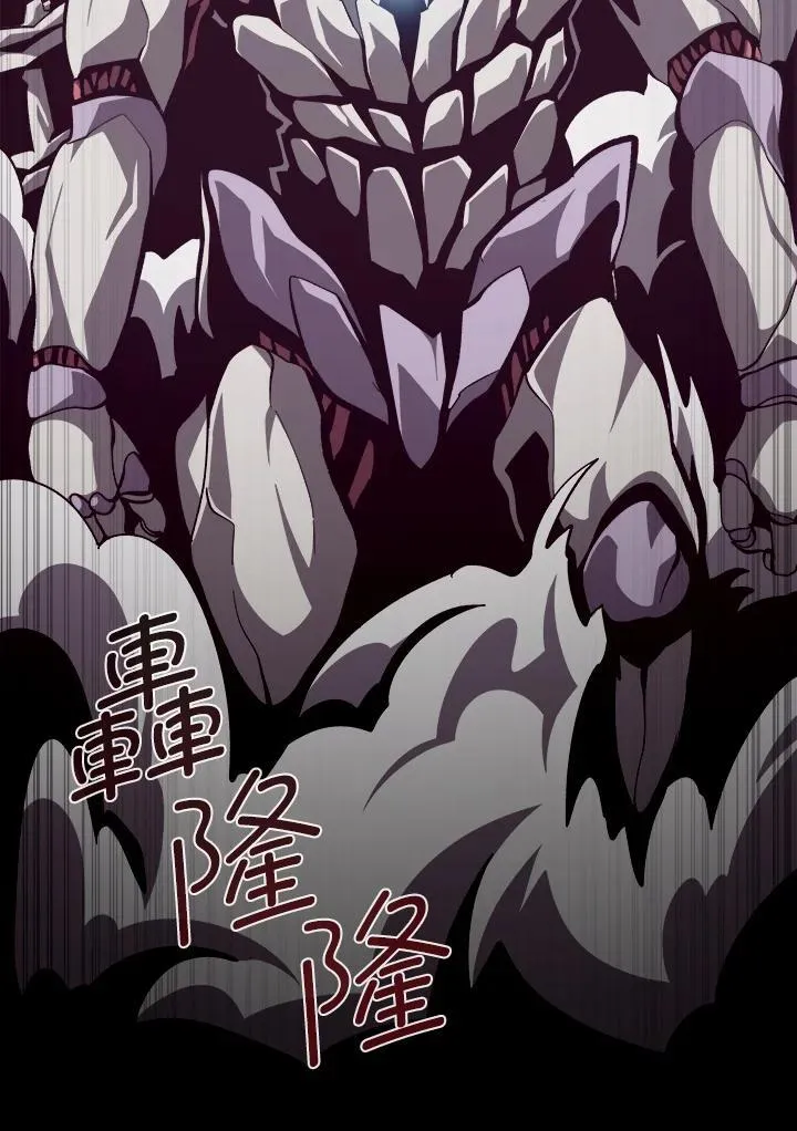 第61话82