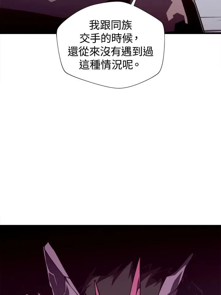 第78话102