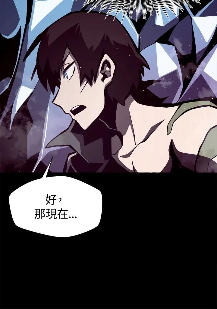 第13话27
