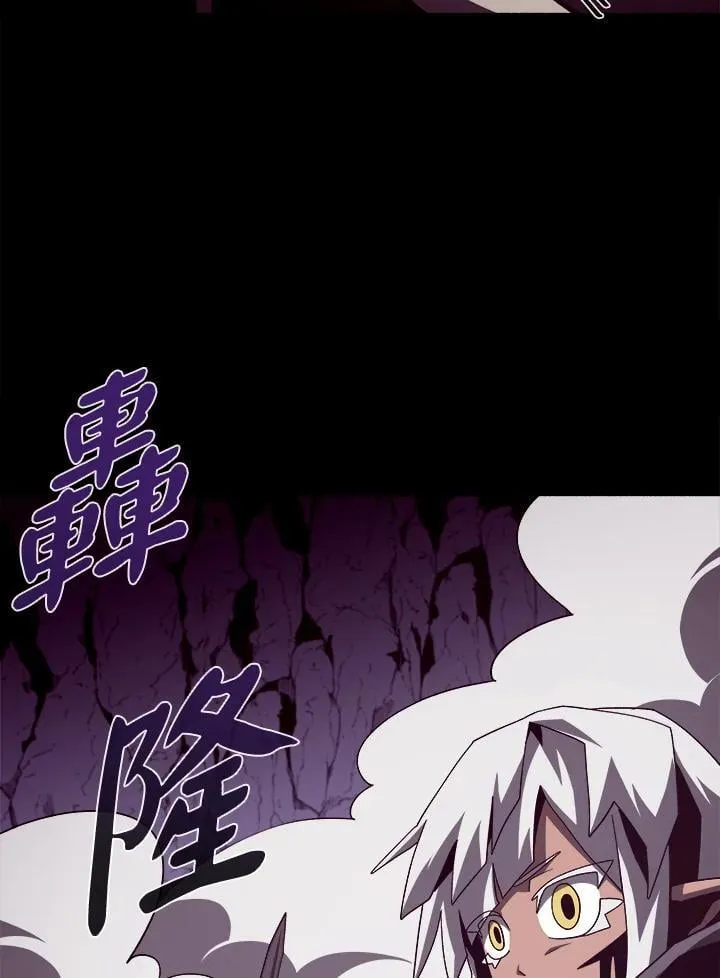 第32话75