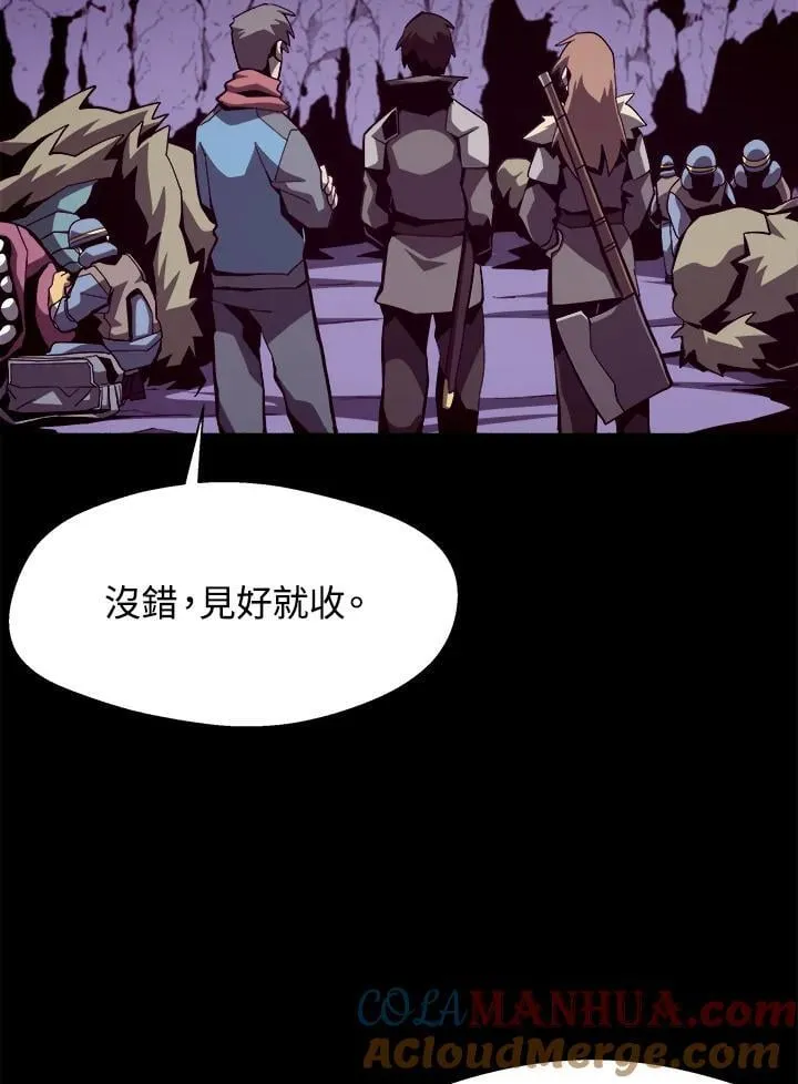 第19话36