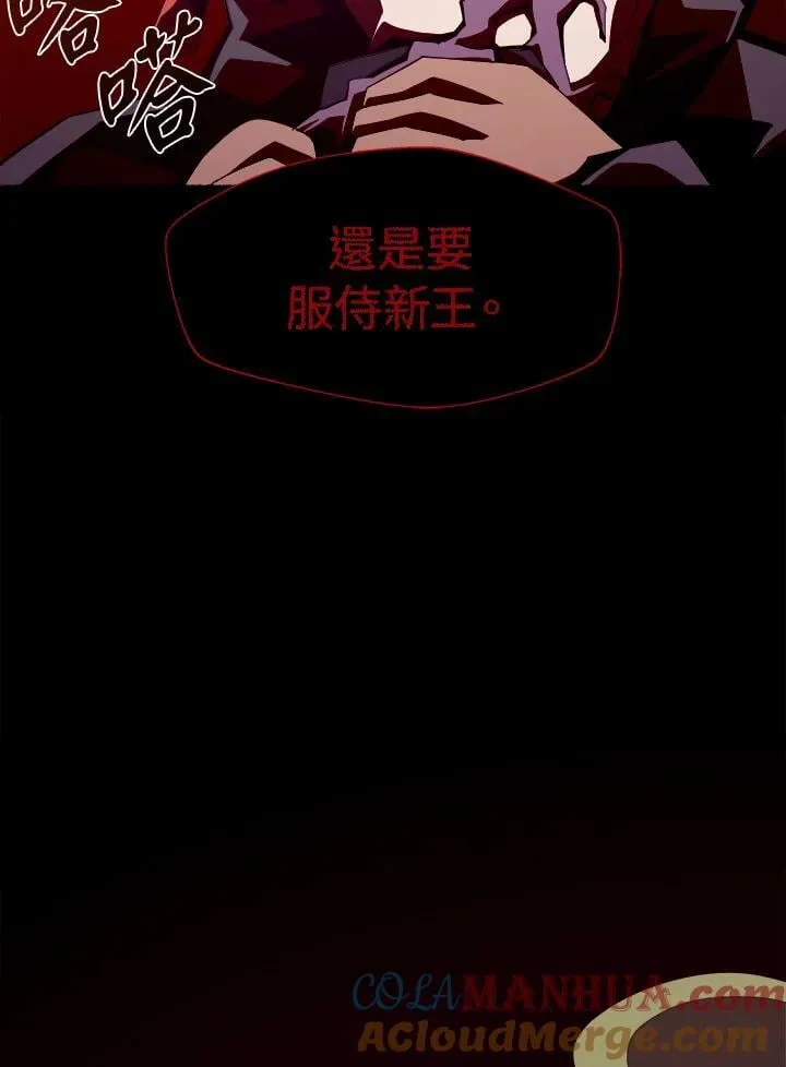 第27话64