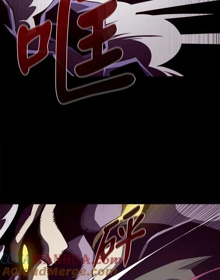 第32话16