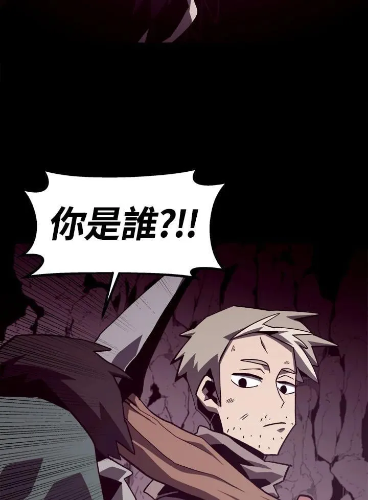 第49话61