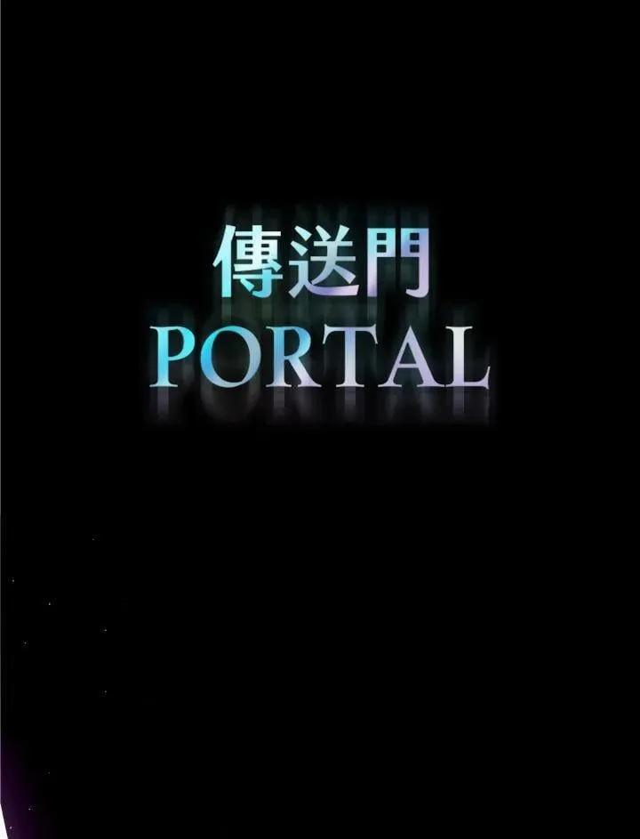 第11话121