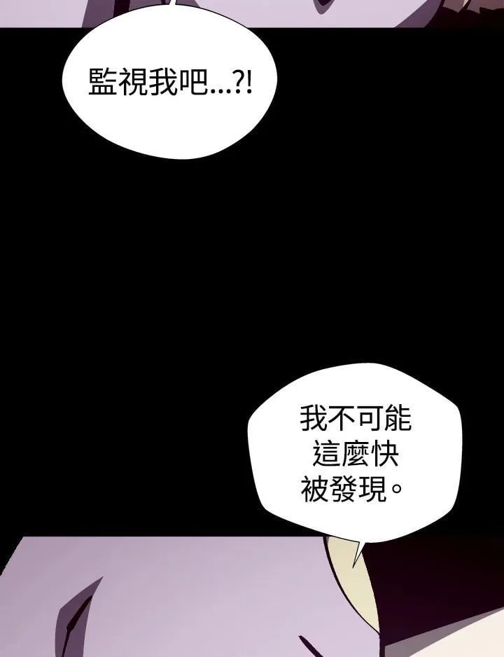第75话27