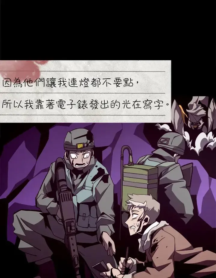 第82话125