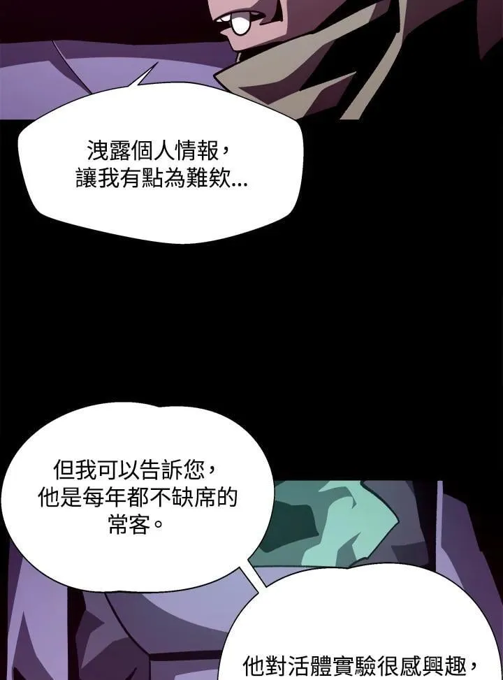 第41话35
