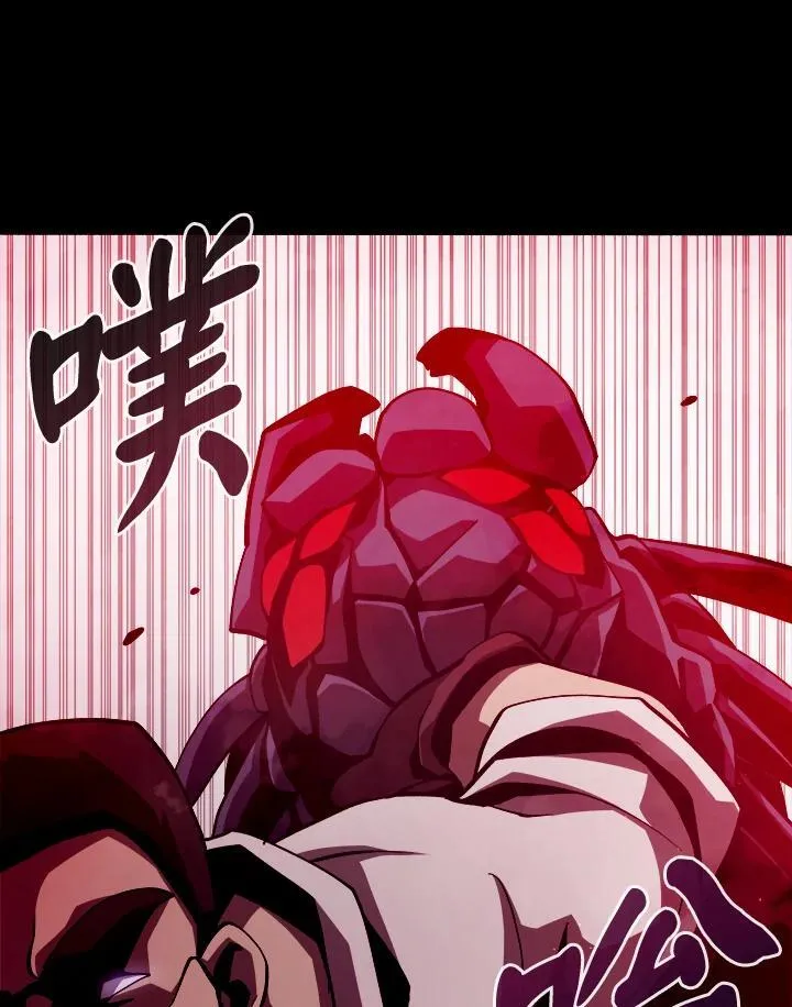 第10话29