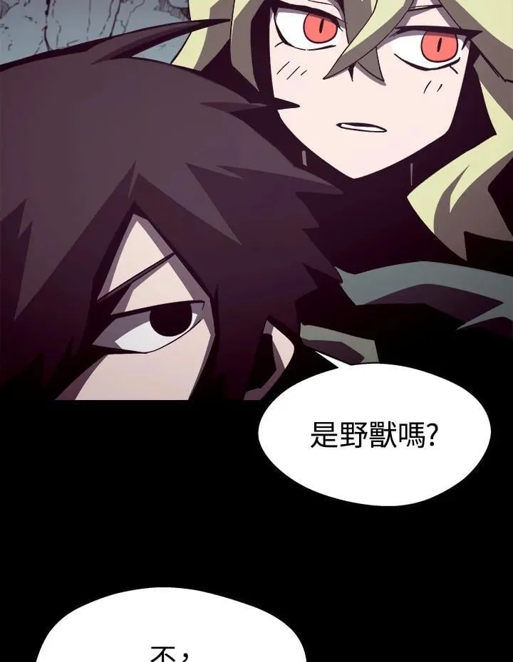 第49话19
