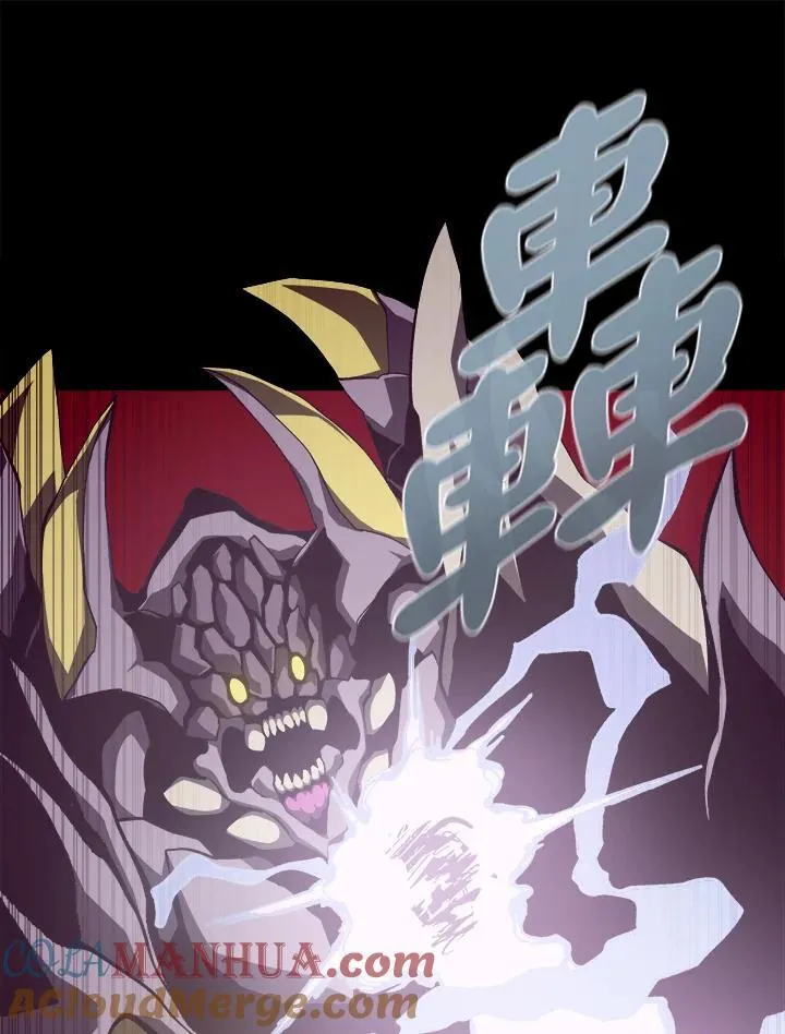第33话44