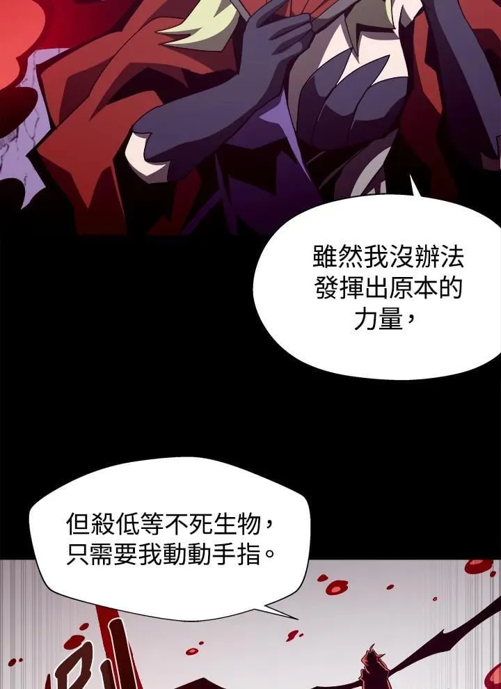 第57话63