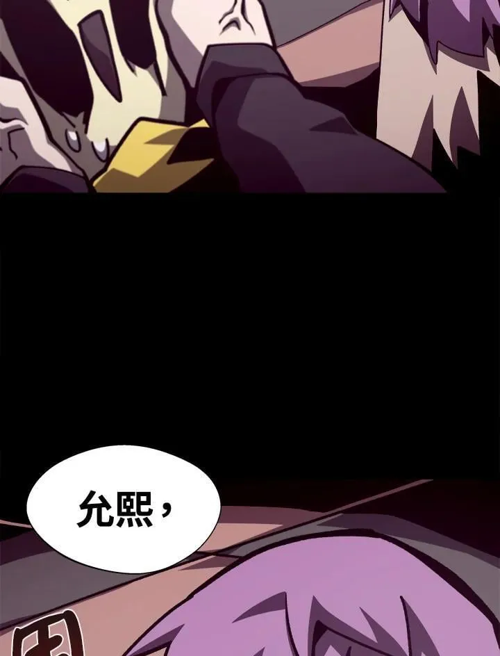 第52话102