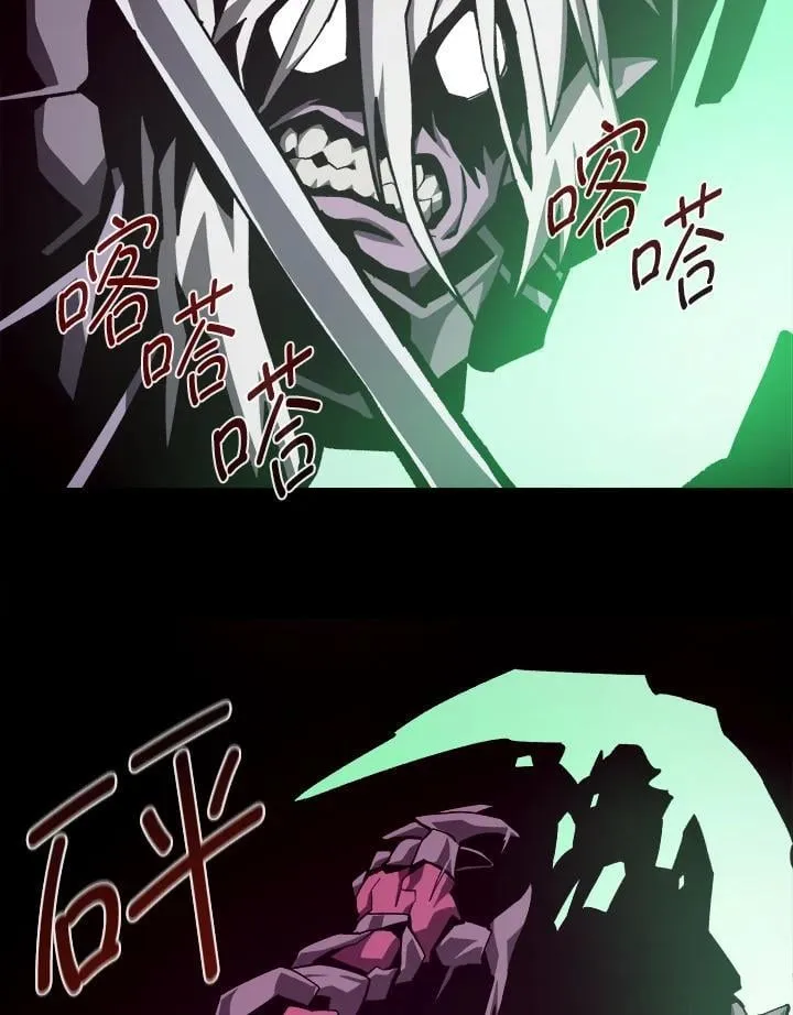 第59话97