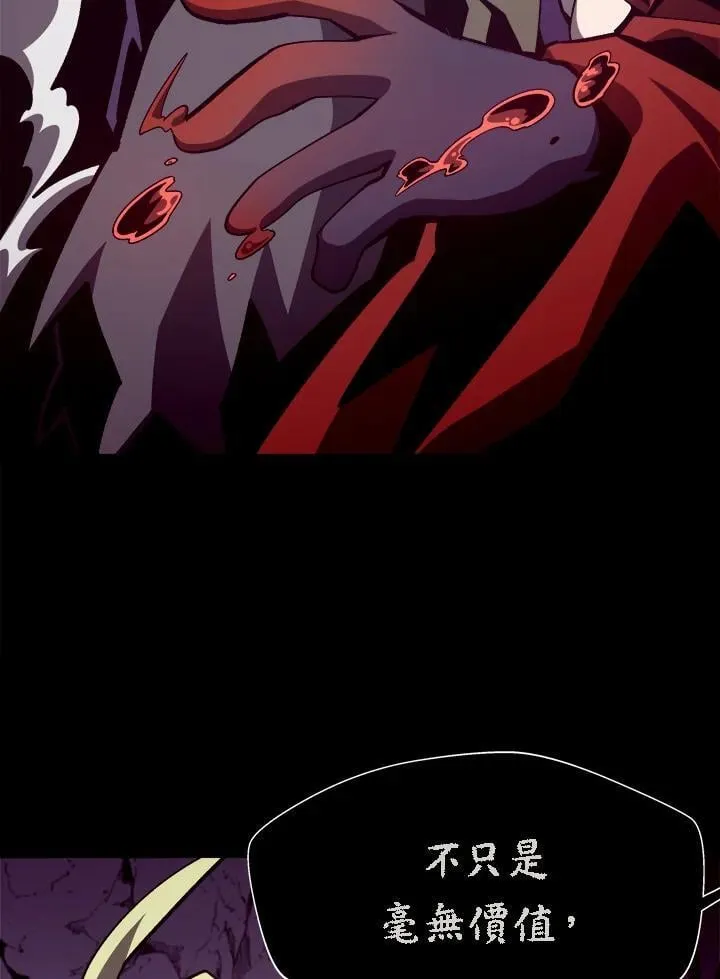 第59话27