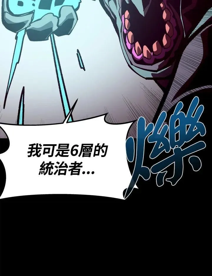 第42话98