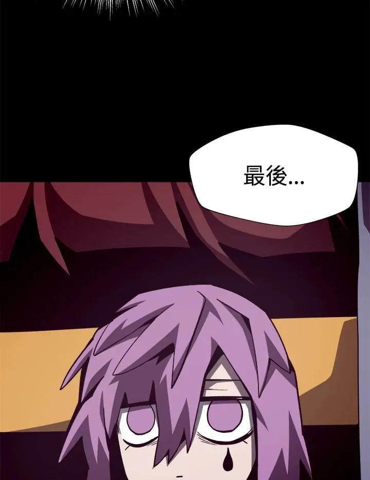 第50话58