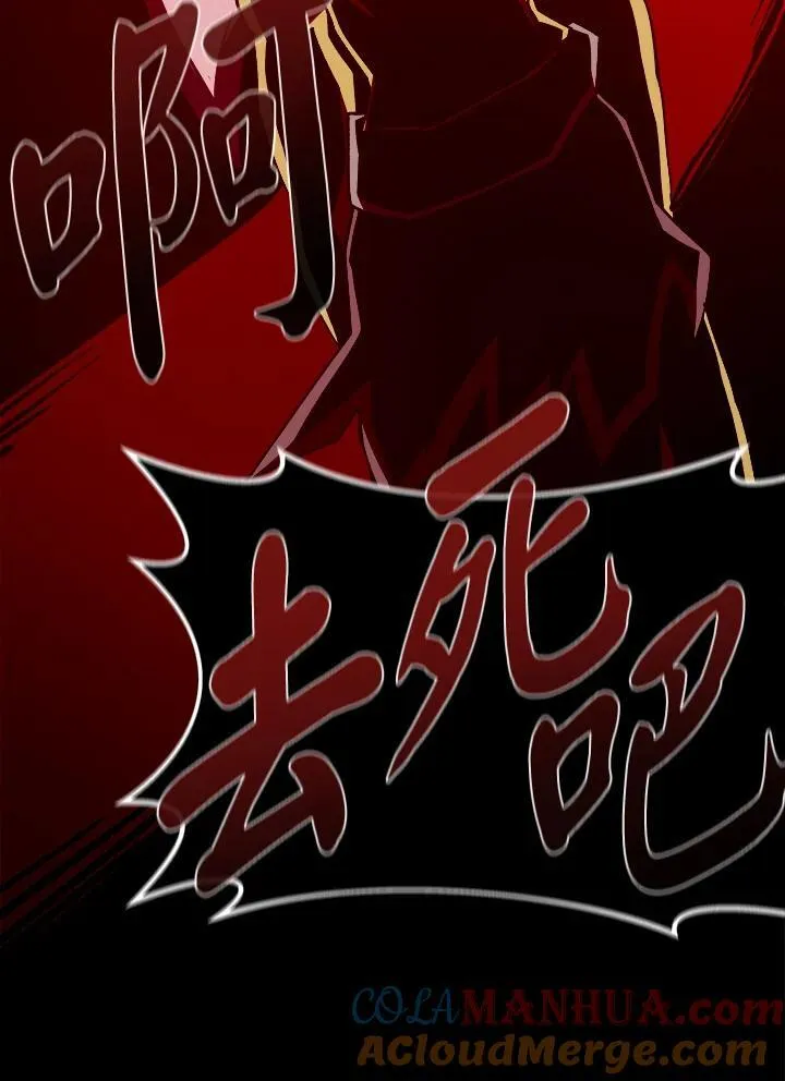 第28话76