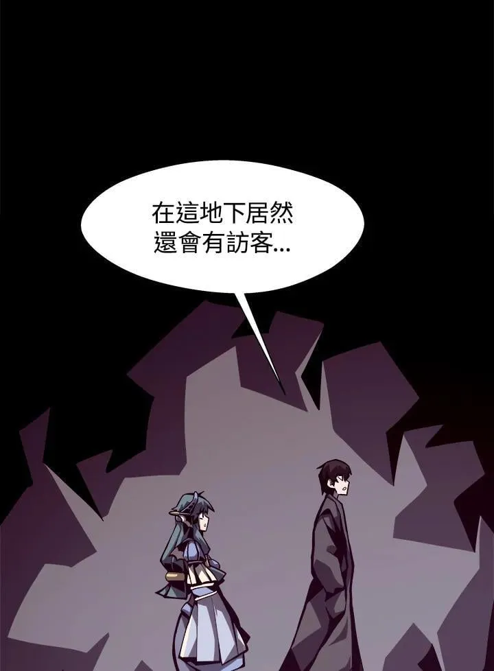 第14话95