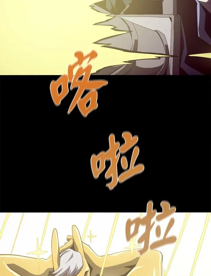 第22话51