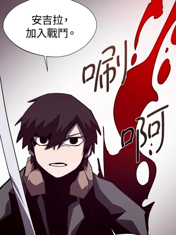 第57话55