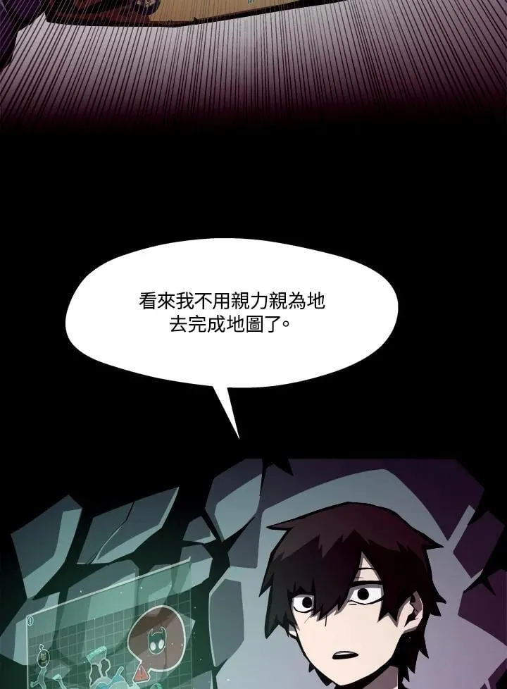 第4话65