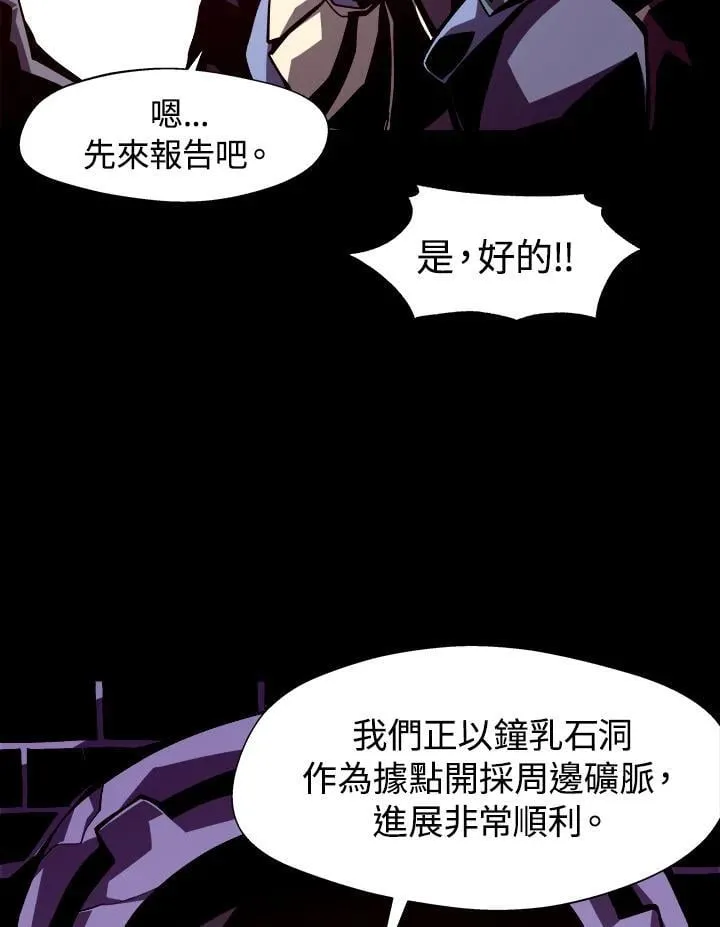 第8话82