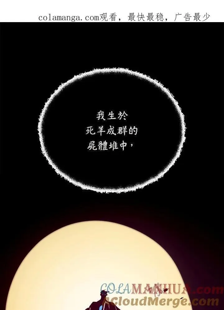 第64话0