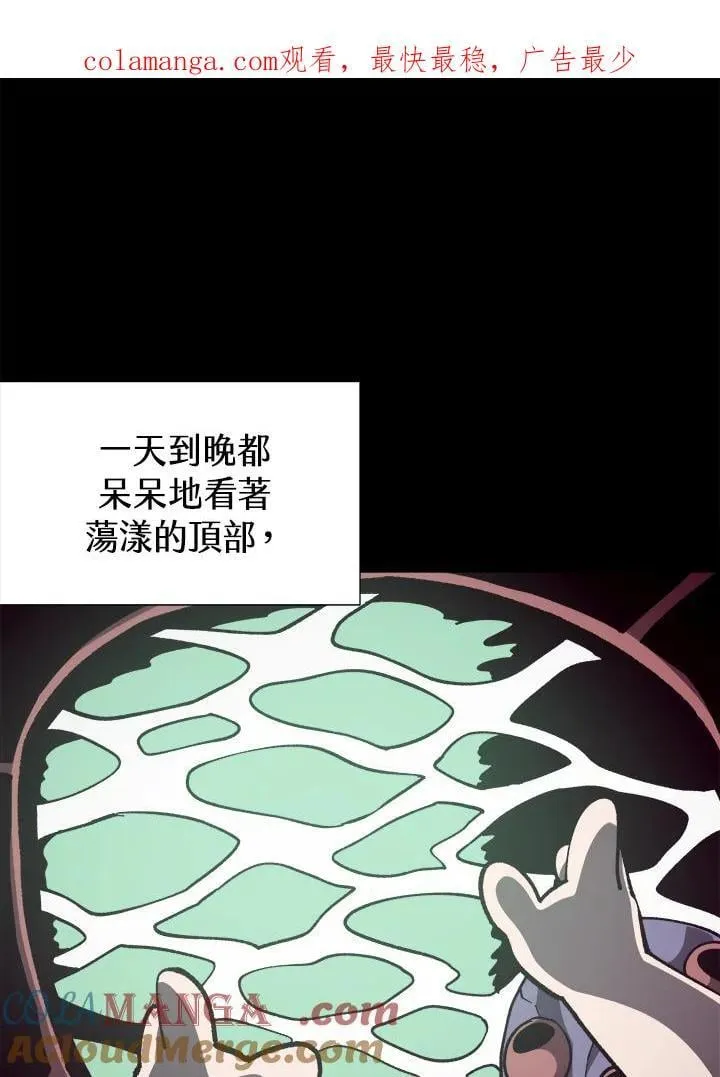 第81话0