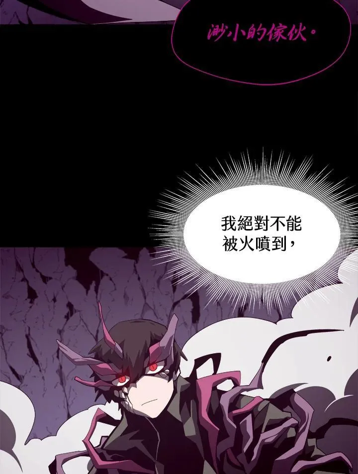 第32话30