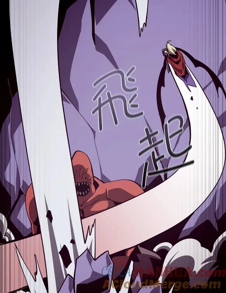 第59话12