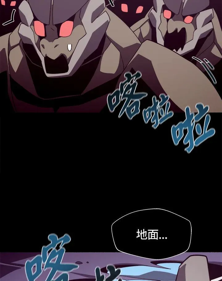 第29话71