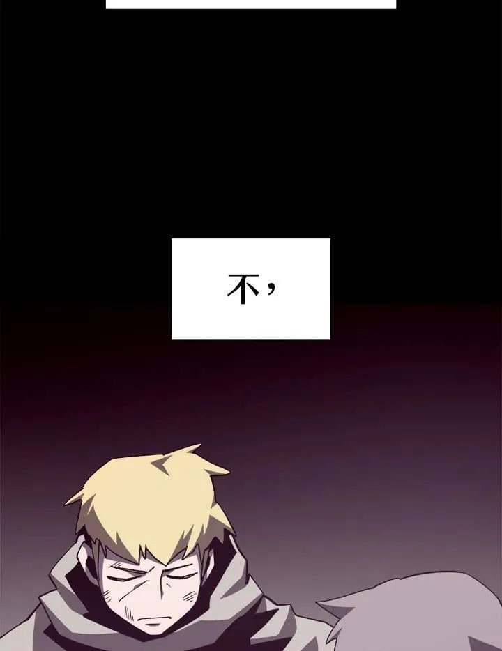 第77话81