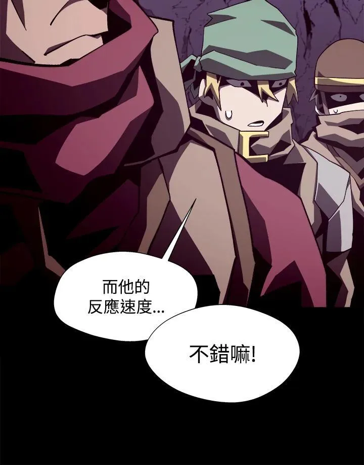 第37话50