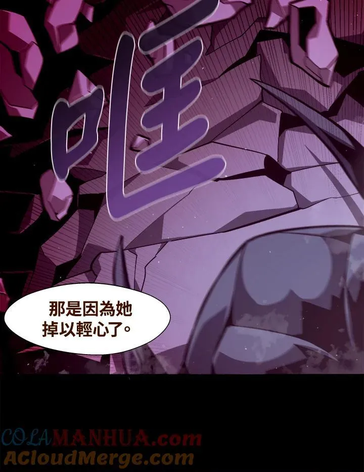 第11话36