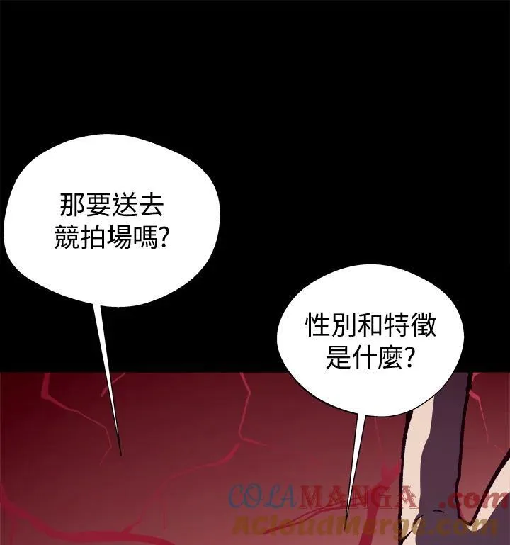 第82话168