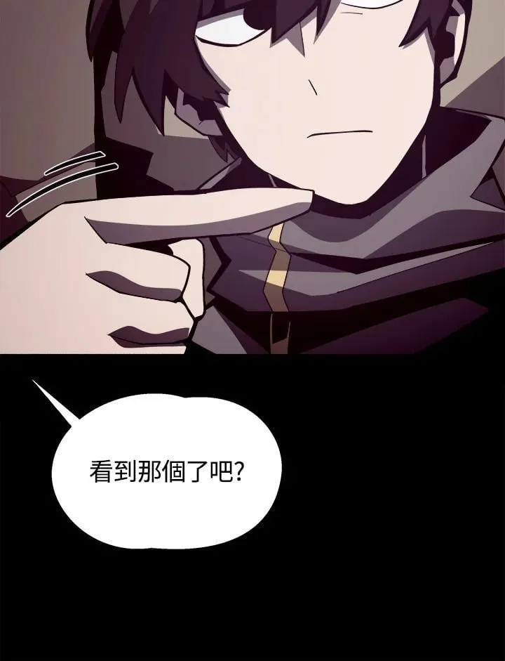 第17话26