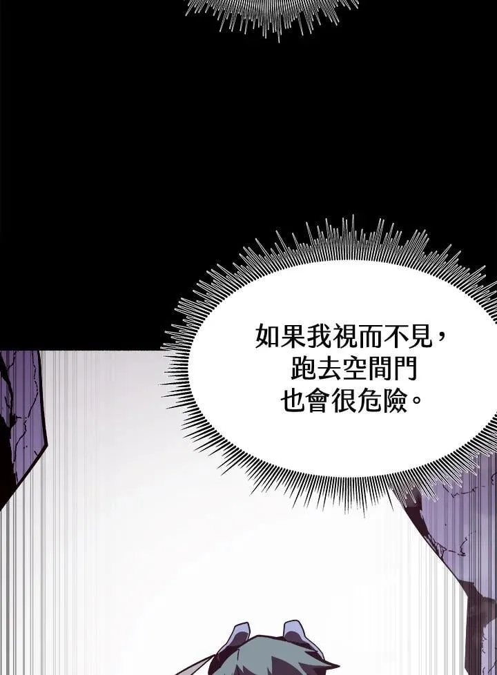 第12话87