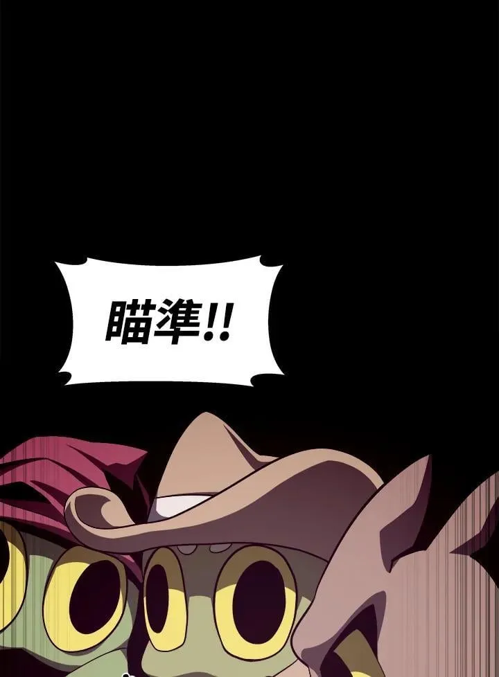 第21话93
