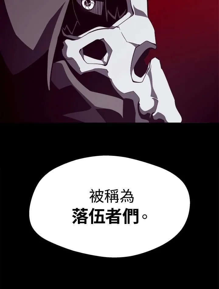 第77话33