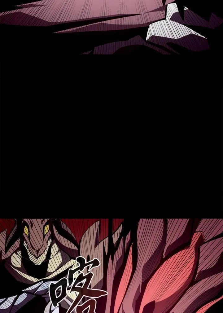 第25话34