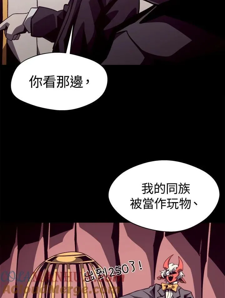 第42话24