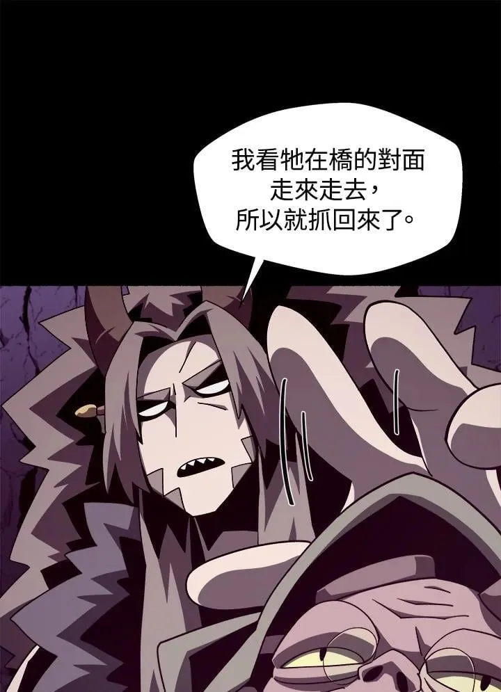 第34话35