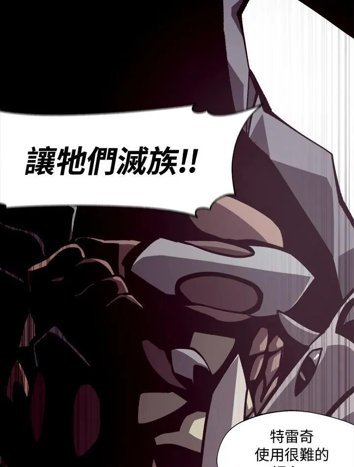 第7话14