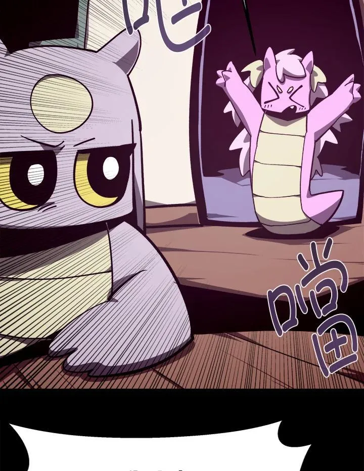 第75话34