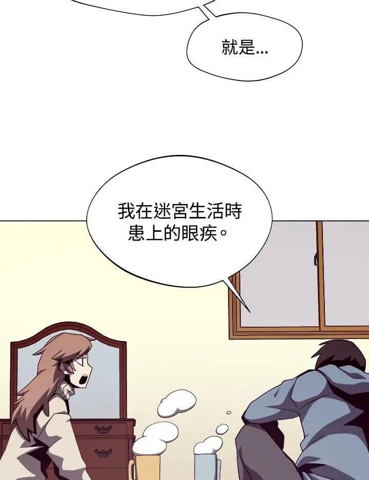第16话13