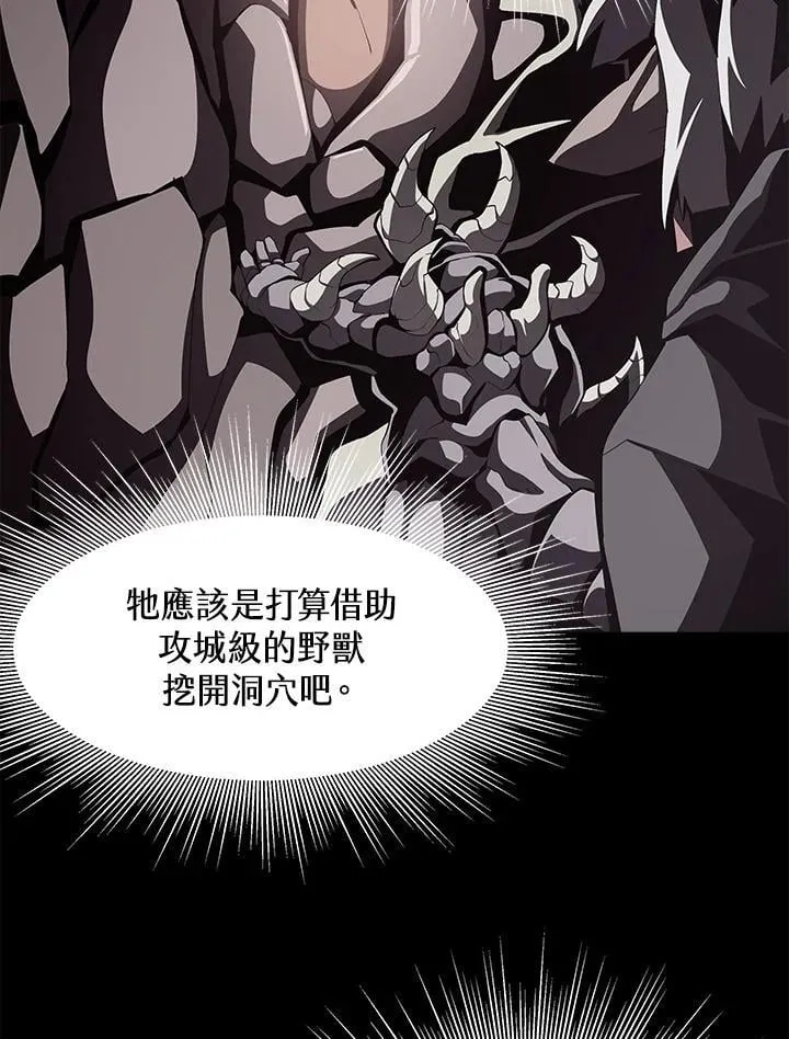 第24话19
