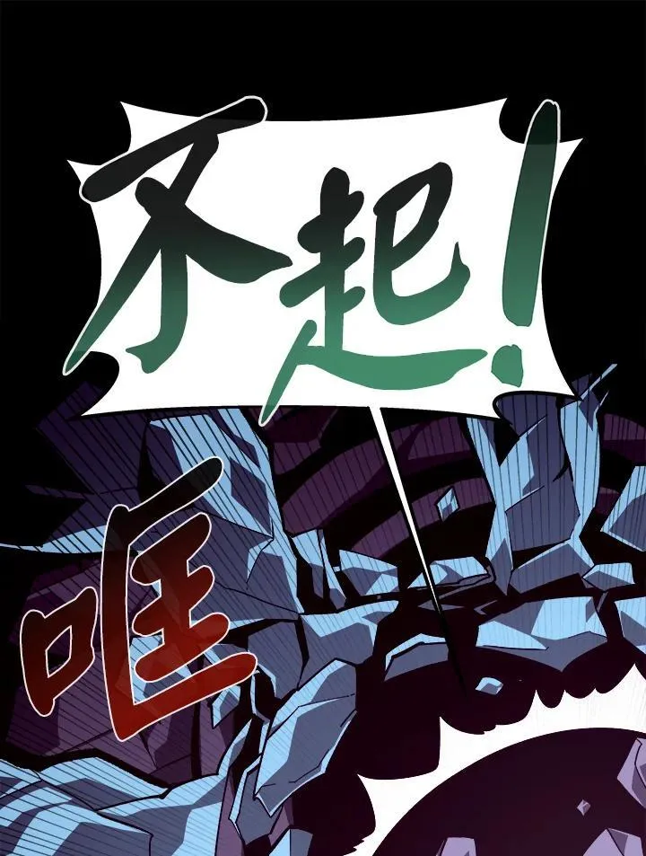 第40话34