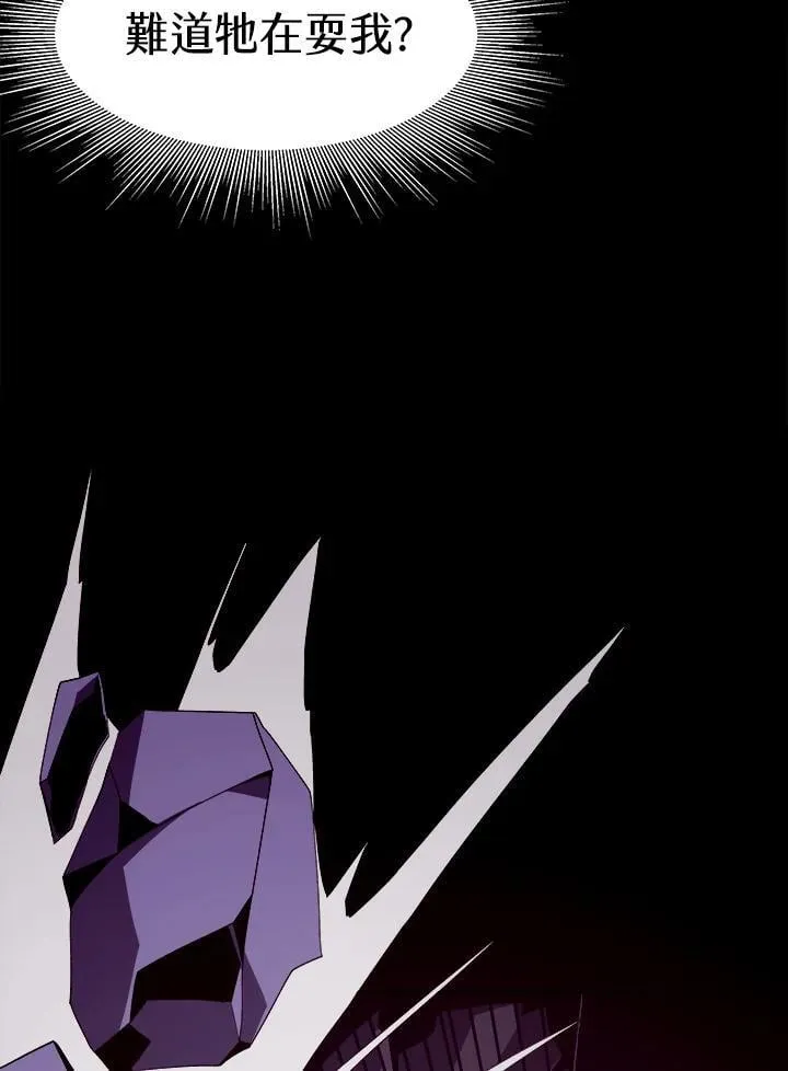 第22话83