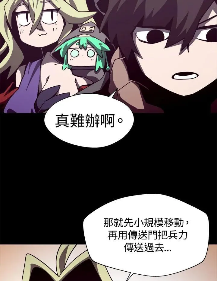 第56话50